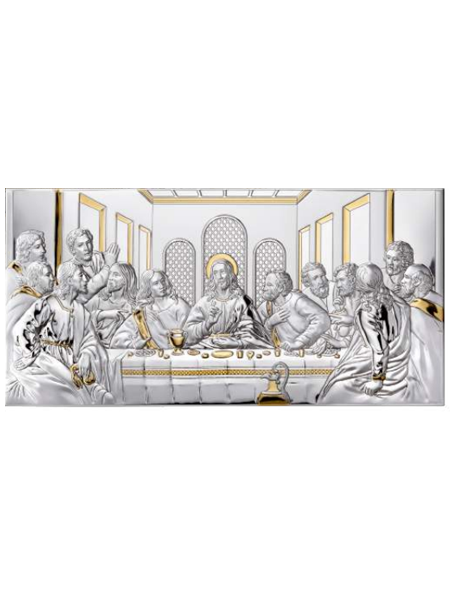 Quadro Ultima Cena Valenti VL81221_4XLORO