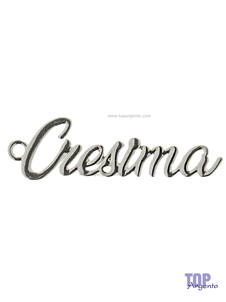 Ciondolo Cresima ETM Bomboniere 12A026